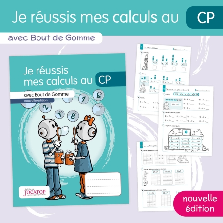 Je réussis mes calculs au CP