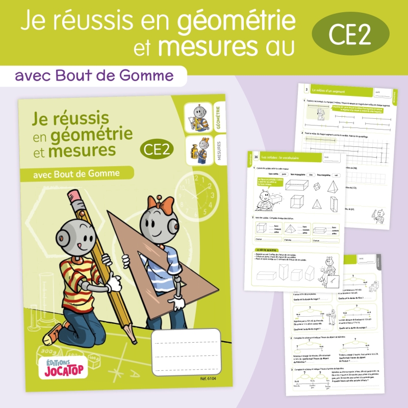 Exercices de Géométrie et Mesures CE2 avec Bout de Gomme