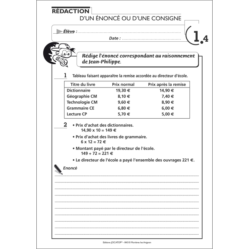 Exemple de fiche