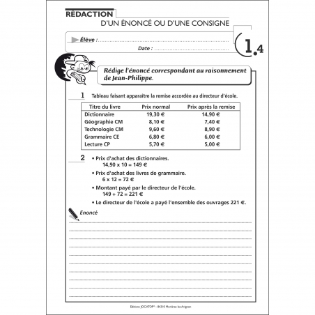 Exemple de fiche