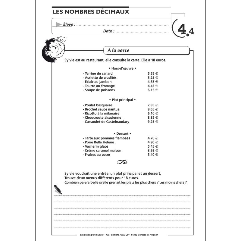 Exemple de fiche