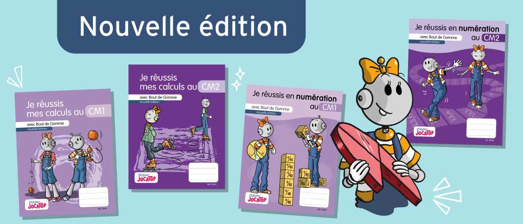 Bout de Gomme - Cycle 3