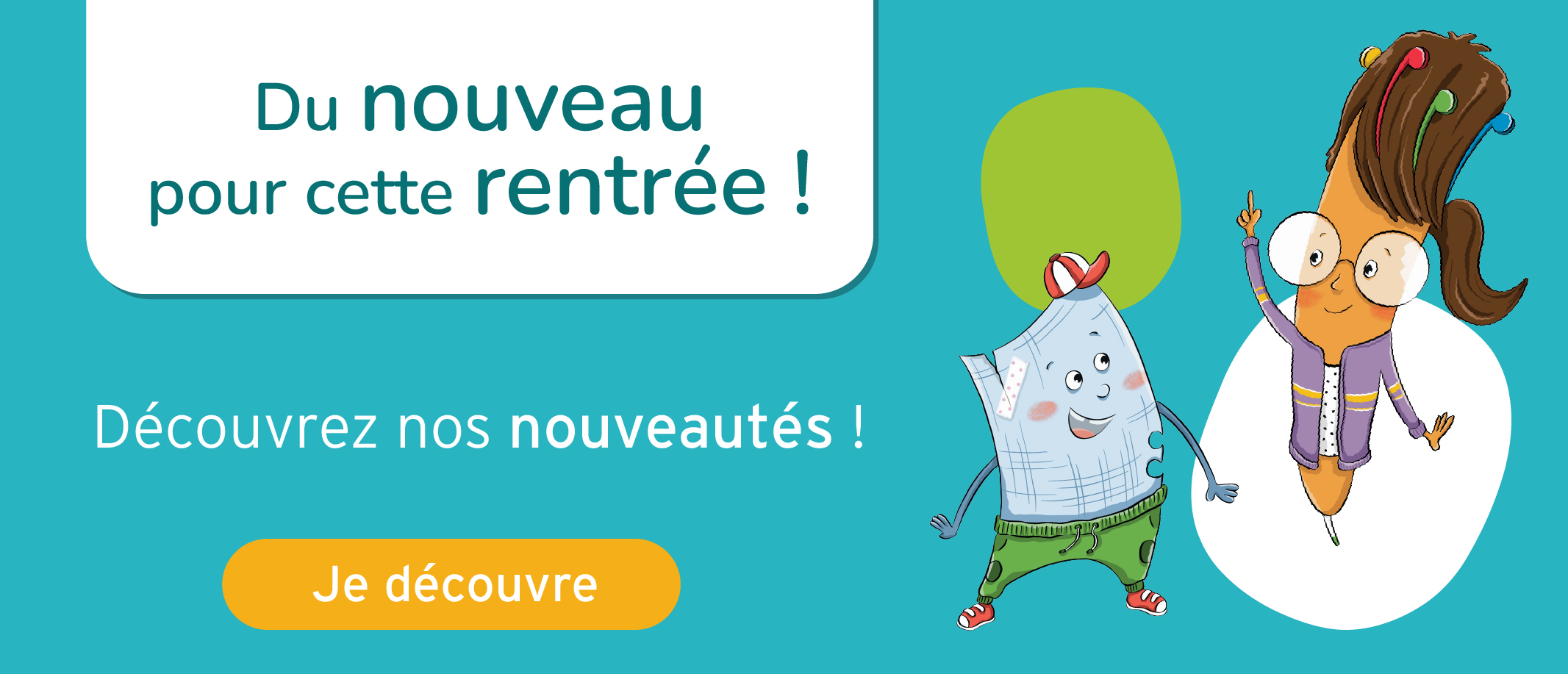 Nouveautés